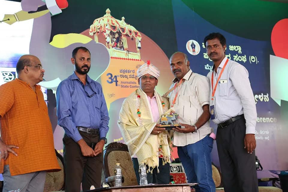 Annual Meet