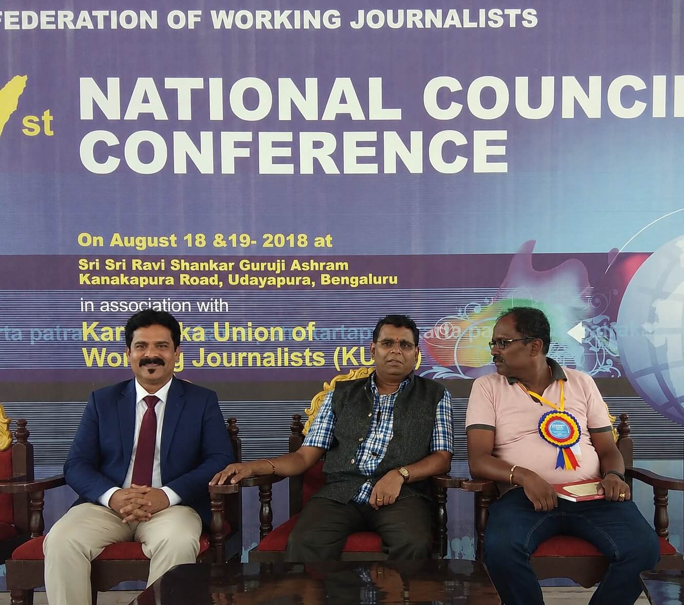 Conference Session