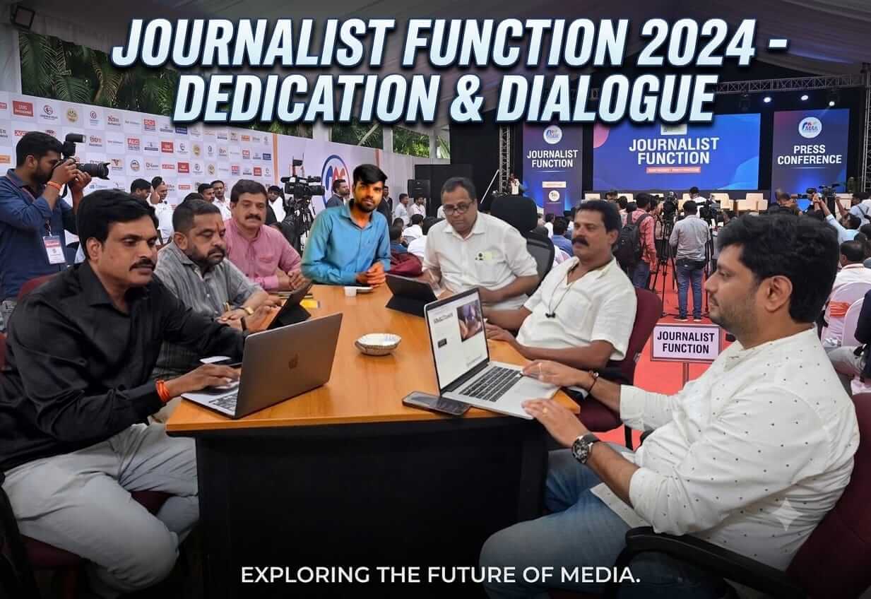 GMC Annual Summit